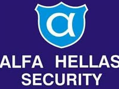 Πάτρα: Η ALFA HELLAS SECURITY στη μεγάλη...