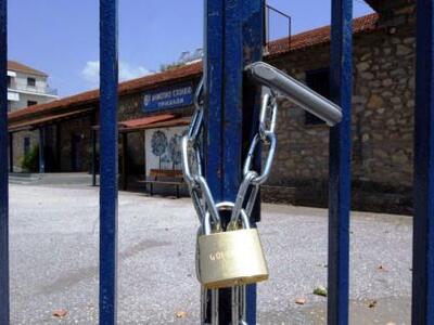 Πάτρα: Ικανοποιητική η συμμετοχή των δασ...