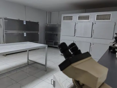 Κατεπείγουσα προκαταρκτική εξέταση για τ...