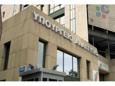 Αποκαλύφθηκε μεγάλη απάτη σε βάρος του Δ...