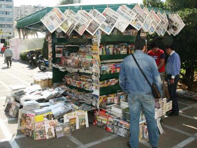 Τι γράφουν σήμερα (6/12/2011) οι εφημερίδες