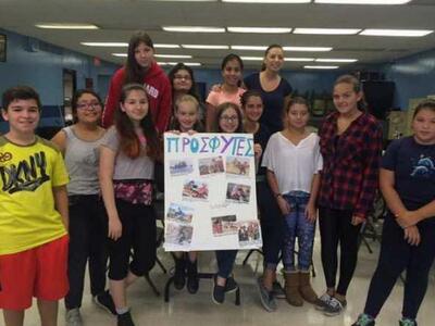 Νέα Υόρκη: Ελληνικά σχολεία στηρίζουν τα...