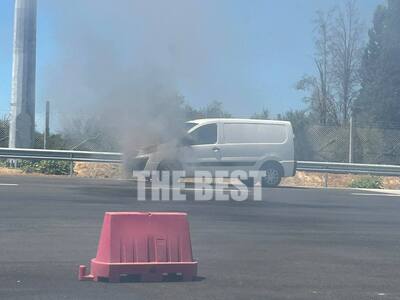 Το πρώτο συμβάν στη Νέα Πατρών- Πύργου- ...