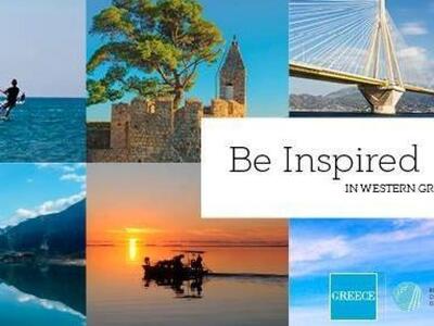 Η Περιφέρεια Δυτικής Ελλάδας παρούσα στη...