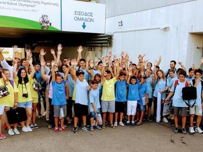 H DUR χορηγός της αποστολής της Δυτικής ...