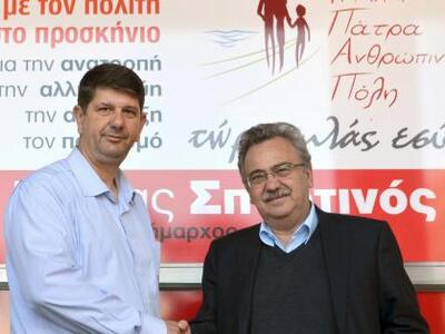 Πάτρα: Την Ρ.Α.Π. και τον Κώστα Σπαρτινό...