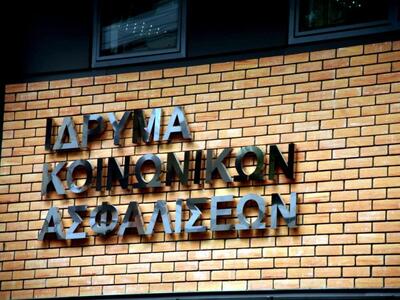 Πώς να αναγνωρίσετε τη γονική άδεια για ...