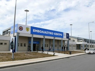 Φωτ. του μεγάλου Εμβολιαστικού κέντρου π...