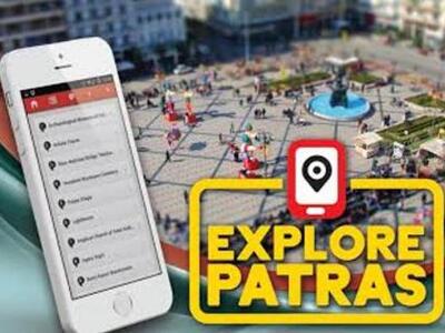 Πάτρα: Γνωρίστε την πόλη μέσα απο τα sma...