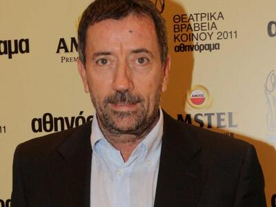 Η άγνωστη διαμάχη Πλούταρχου - Παπαδόπου...