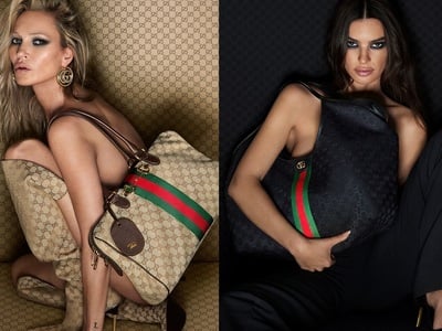 «Beauty and the Bag»: Πιο ερωτικές από π...