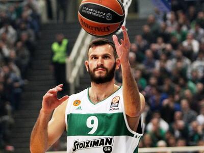 Μπάσκετ: Τούρκικο διαβατήριο απέκτησε ο ...