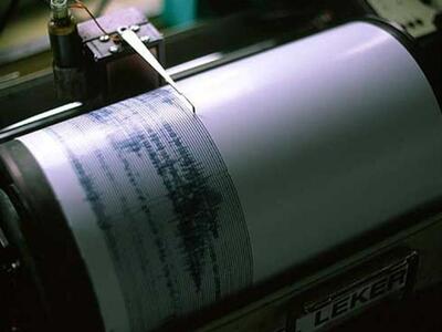 Σεισμός αισθητός στην Πάτρα-3,5 ρίχτερ 2...
