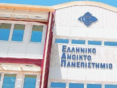 Σήμερα "πέφτουν υπογραφές" συν...