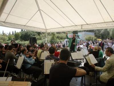 Το Μουσικό μήνυμα των εργαζομένων της ΕΡ...