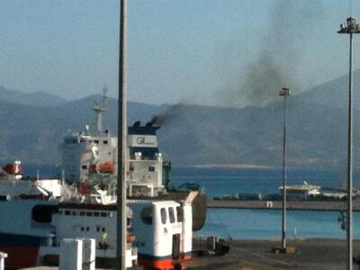 Πάτρα: Πνίγεται η πόλη από τα φουγάρα τω...