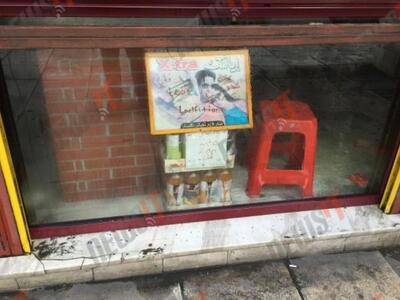 Aυτή είναι η τραγική ιστορία της 16χρονη...