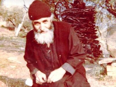  Γέροντας Παίσιος: Όταν δείτε συμφορές σ...