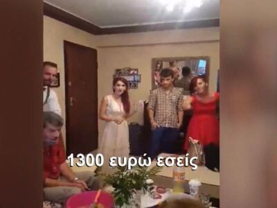 Μακρυχέρα καλεσμένη σε γάμο έκλεψε φακελ...