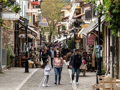 Τα τριήμερα, η ταινία "1943" κ...