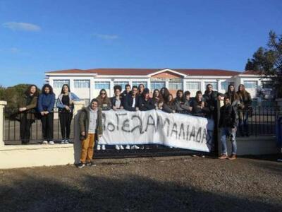 Μαθητική πορεία τη Δευτέρα στην Αμαλιάδα