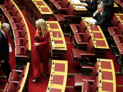 Στη Βουλή η τροπολογία για τις εξαιρέσει...