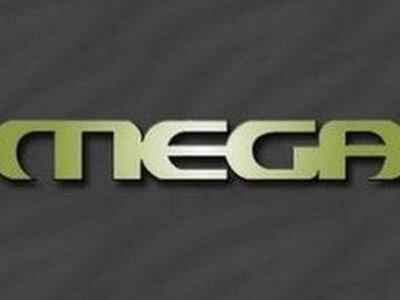 ΑΠΟΧΩΡΗΣΗ - ΒΟΜΒΑ από το Mega!!! Ποιος φ...