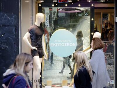 Εργατικό Κέντρο Πάτρας: Κάτω τα χέρια απ...