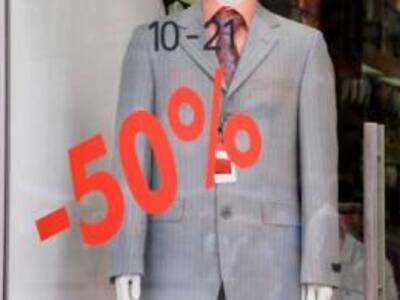 Αυξάνεται ο τζίρος των εκπτωτικών πολυκα...