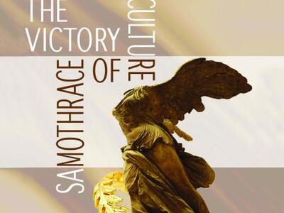 Σαμοθράκη Καλοκαίρι 2013: «150 χρόνια με...