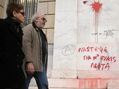 Ασήκωτα βάρη στους ώμους των πολιτών μέχ...