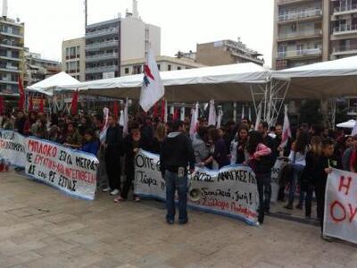 Πάτρα:Kινητοποίηση στην Αποκεντρωμένη Δι...
