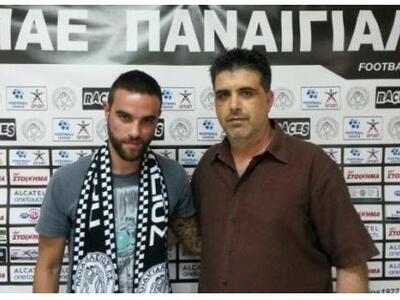 Μωυσίδης και Μπουτζίκος στον Παναιγιάλειο