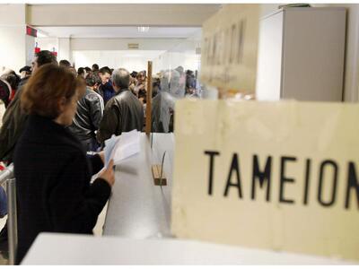 Αυξήθηκαν οι μακροχρόνια άνεργοι, σύμφων...