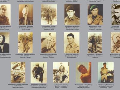 Υπόθεση Noratlas: Μια ιστορία ηρωισμού, ...