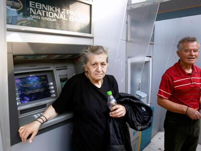 Δεν θα πληρωθούν την Τρίτη οι συνταξιούχ...