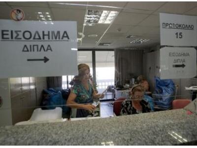 Πάτρα: Ποιοί ελέγχονται για "ξαφνικ...