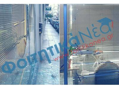 Έσπασαν οίκημα φοιτητικής παράταξης στην Πάτρα