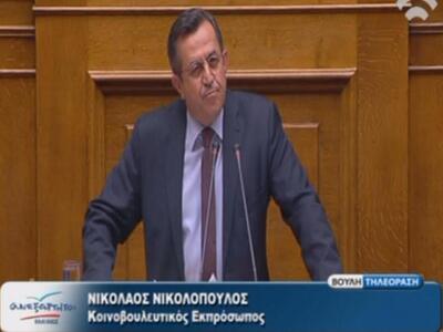 N. Nικολόπουλος - Δεν θα γίνουμε μουσαφι...