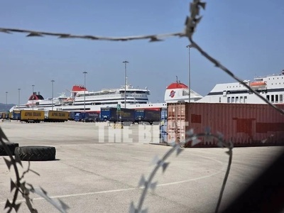 Εργατικό Κέντρο Πάτρας: Νέα 24ωρη απεργί...