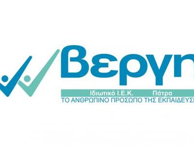 Τις Νέες Ευκαιρίες Εργασίας παρουσιάζει ...