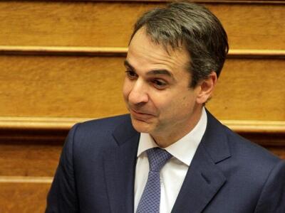 Κ. Μητσοτάκης: Προϋπόθεση για ένα καλύτε...