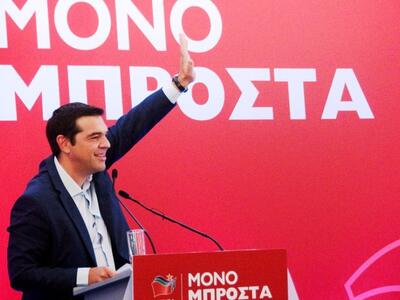 Από την Κρήτη ξεκινά την προεκλογική εκσ...