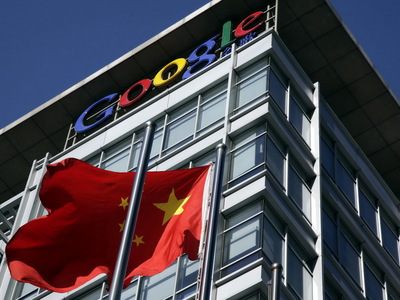 Με αποχώρηση από την Κίνα απειλεί η Goog...