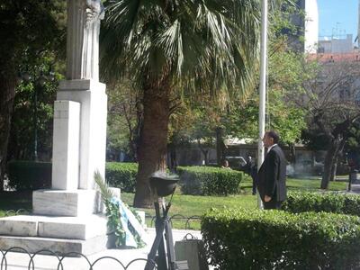 Εορτασμός της Ημέρας Φιλελληνισμού και Δ...