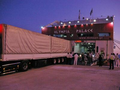 Πάτρα: Χωρίς προβλήματα η λειτουργία του...