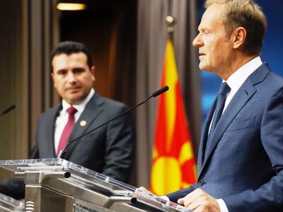 Ζάεφ προς Έλληνες: Μη φοβάστε τη μικρή μ...