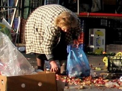 Στα όρια της φτώχειας ένας στους πέντε Έ...