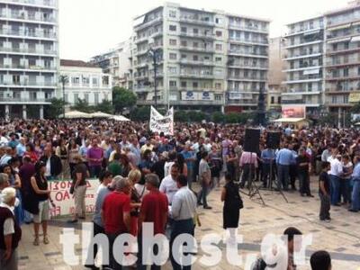 Πάτρα: Νέα συγκέντρωση διαμαρτυρίας για ...
