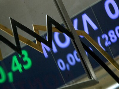Πτώση 2,48% στο Χρηματιστήριο Αθηνών